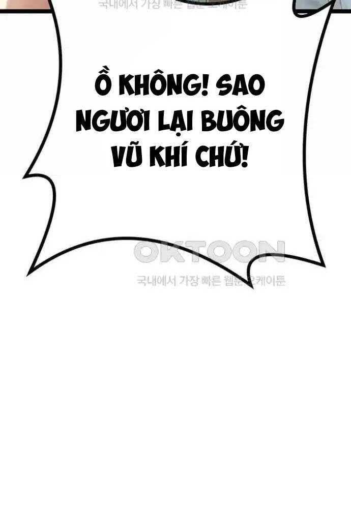 Tòng Bách [Chap 1-20]