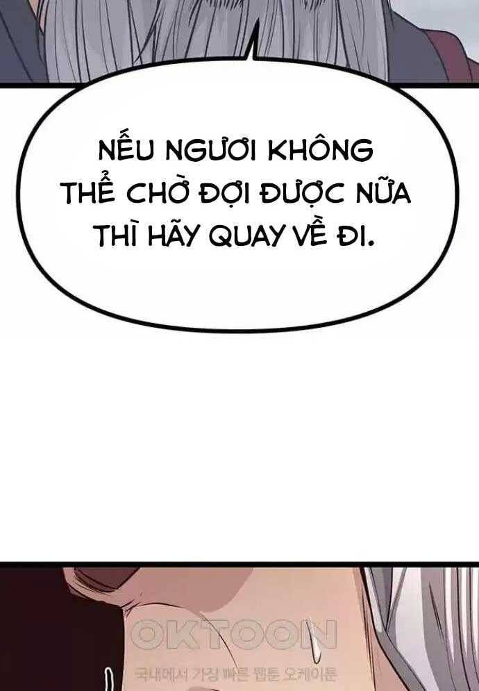 Tòng Bách [Chap 1-20]