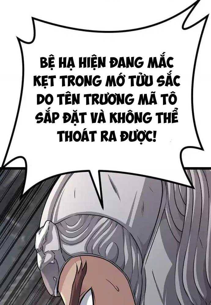 Tòng Bách [Chap 1-20]