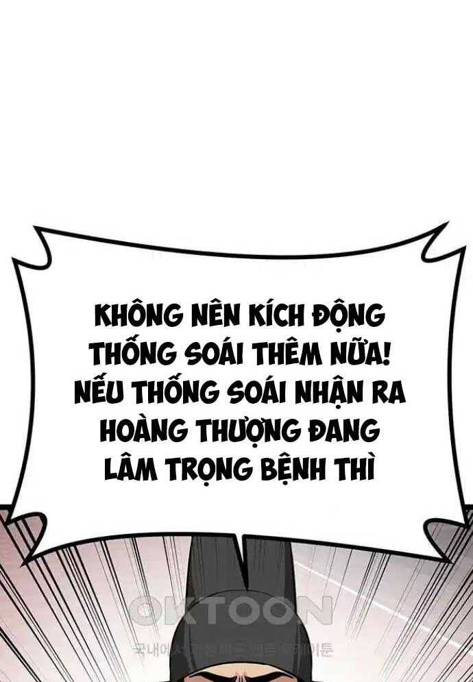 Tòng Bách [Chap 1-20]