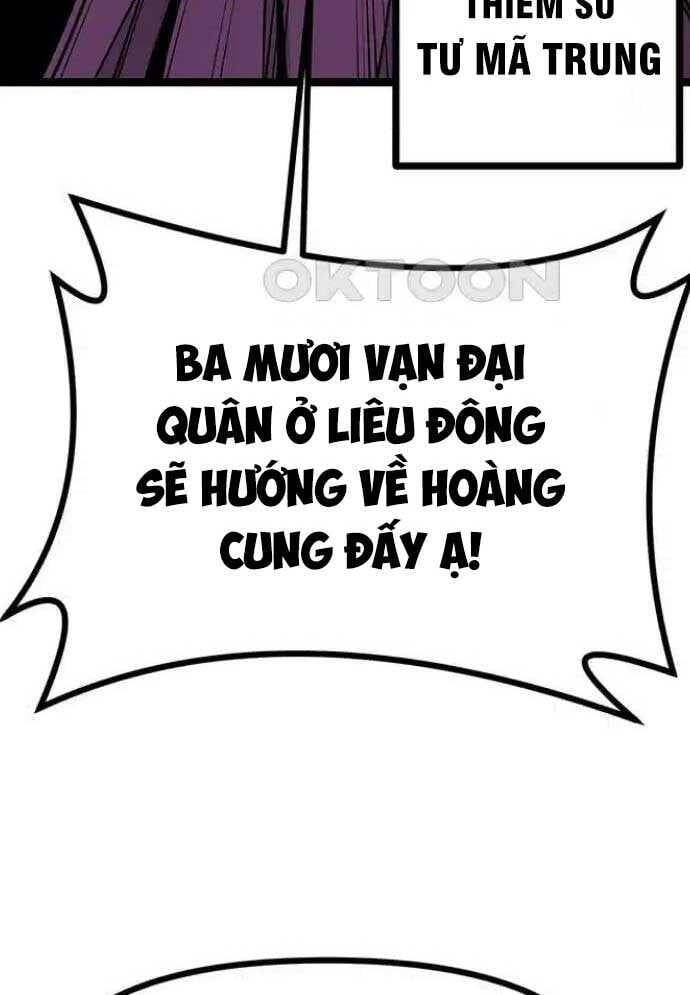 Tòng Bách [Chap 1-20]