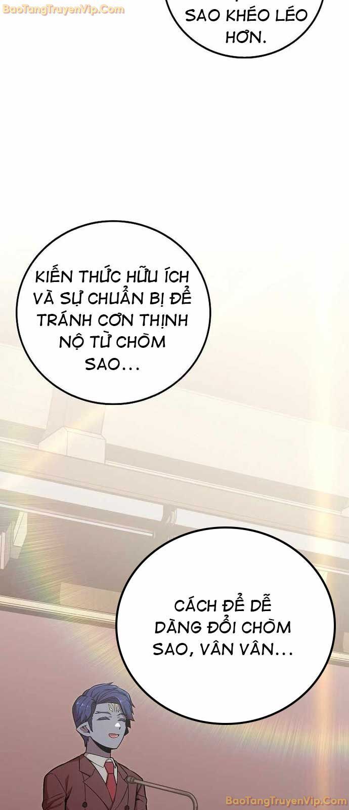 Vô Tình Ghi Danh [Chap 33-34]