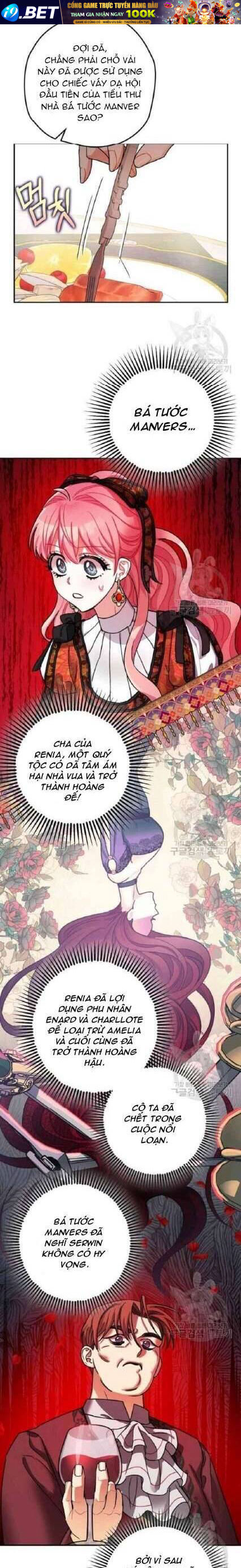 Liều Thuốc An Thần Của Bạo Chúa [Chap 15-27] - Page 7