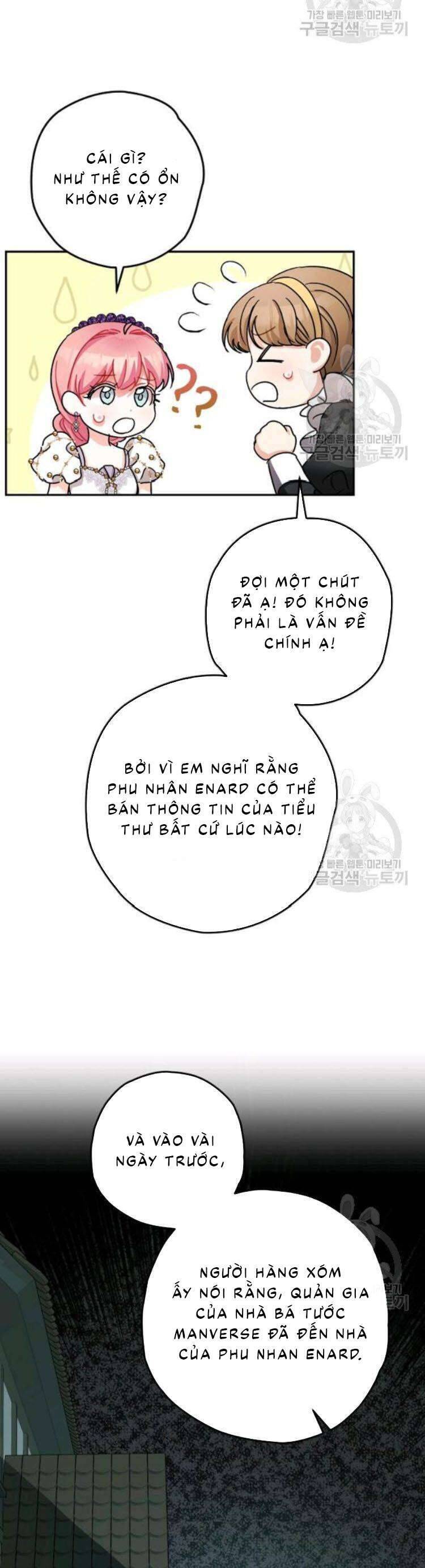 Liều Thuốc An Thần Của Bạo Chúa [Chap 15-27] - Page 1