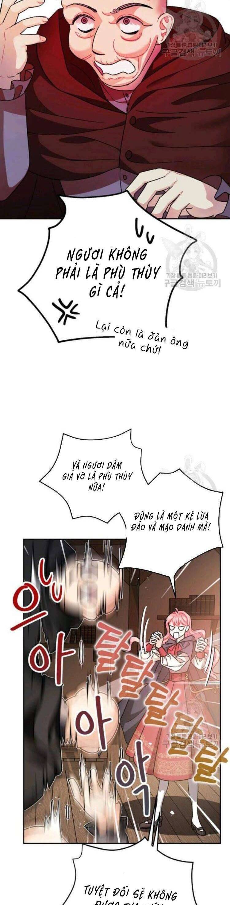 Liều Thuốc An Thần Của Bạo Chúa [Chap 15-27] - Page 33