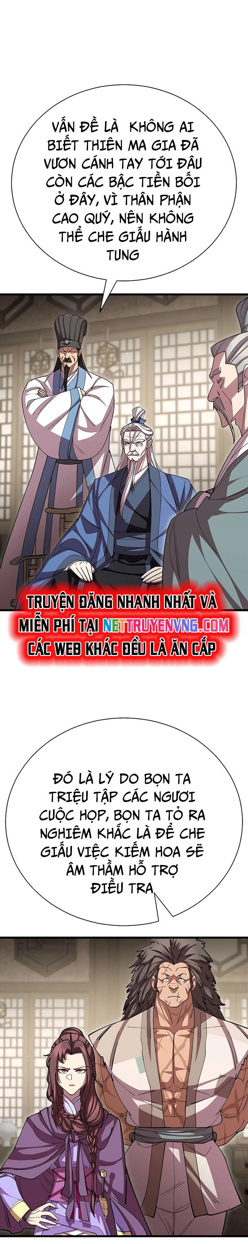 Thiên Hạ Đệ Nhất Đại Sư Huynh [Chap 121] - Page 13