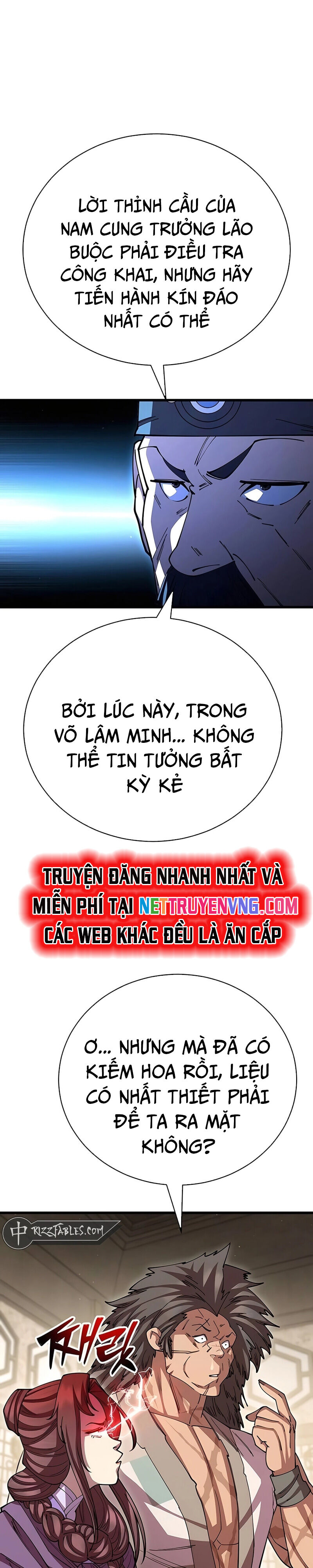 Thiên Hạ Đệ Nhất Đại Sư Huynh [Chap 121] - Page 14