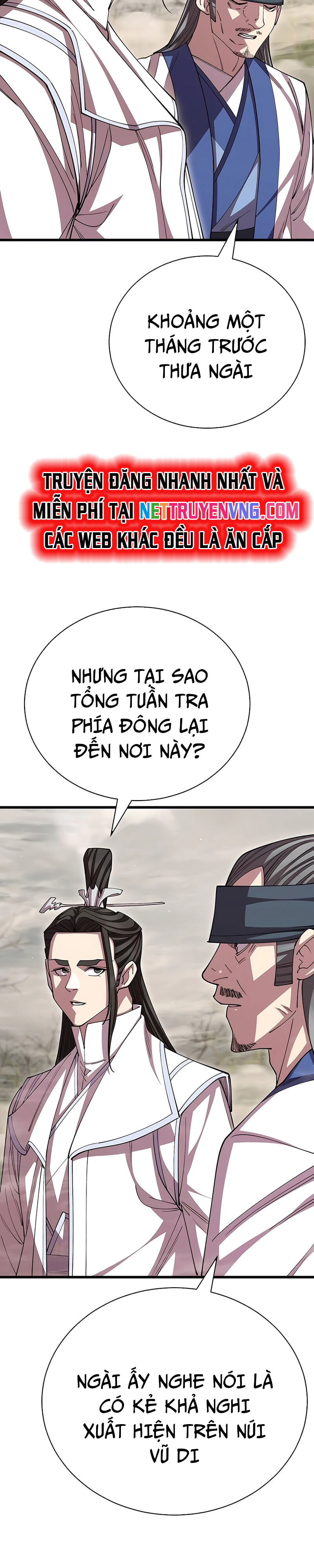 Thiên Hạ Đệ Nhất Đại Sư Huynh [Chap 121] - Page 19