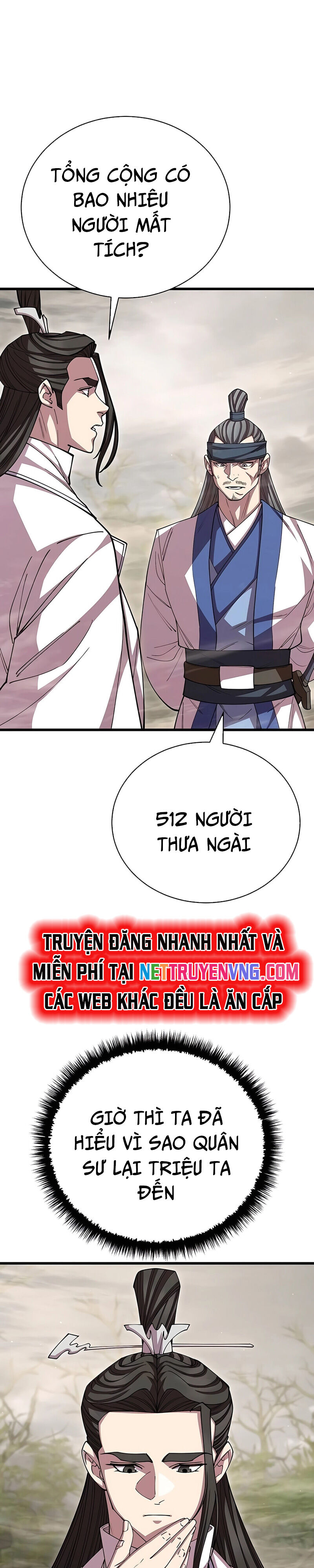 Thiên Hạ Đệ Nhất Đại Sư Huynh [Chap 121] - Page 21