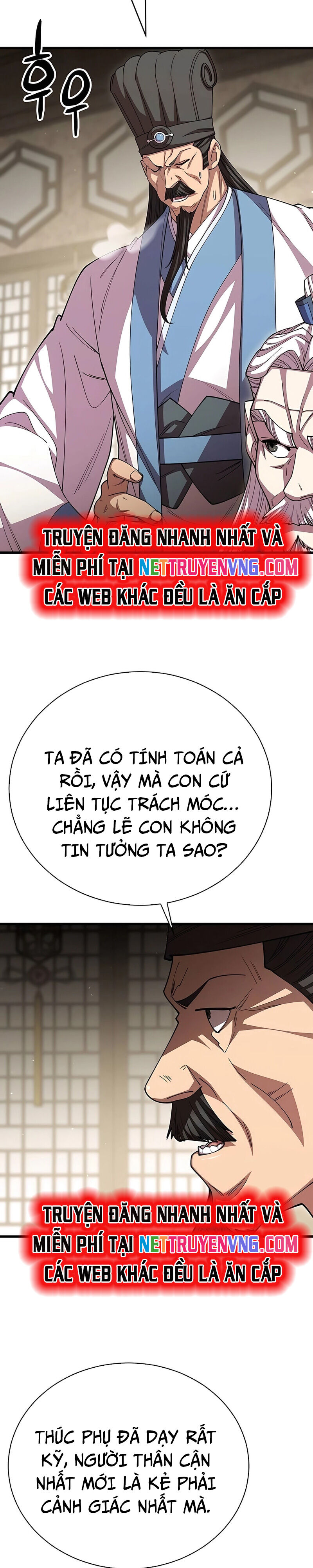 Thiên Hạ Đệ Nhất Đại Sư Huynh [Chap 121] - Page 3