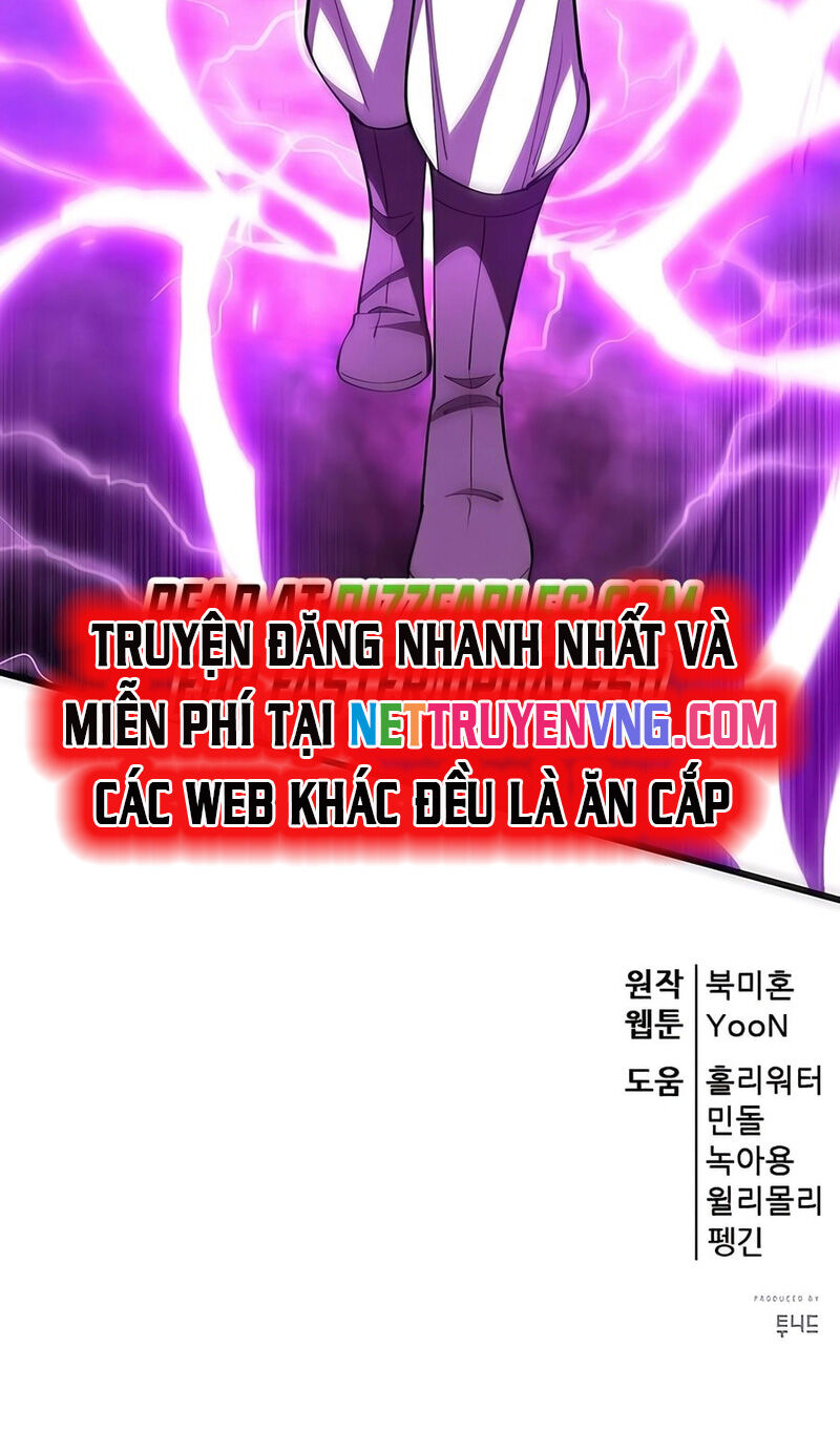 Thiên Hạ Đệ Nhất Đại Sư Huynh [Chap 121] - Page 43