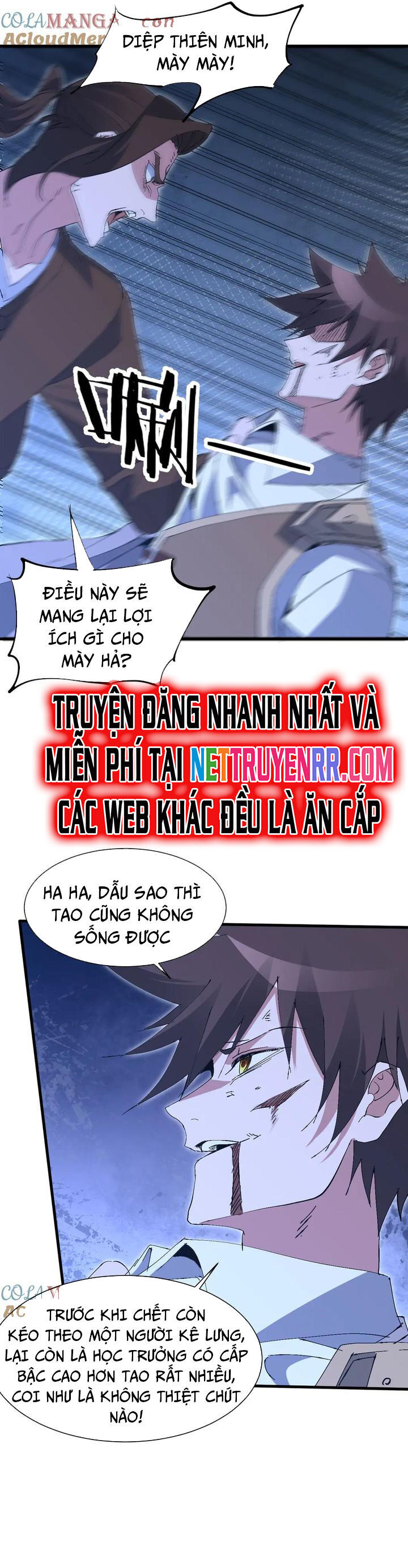 Chư Thần Làm Vợ Ta Vô Địch Võng Du [Chap 23-26]