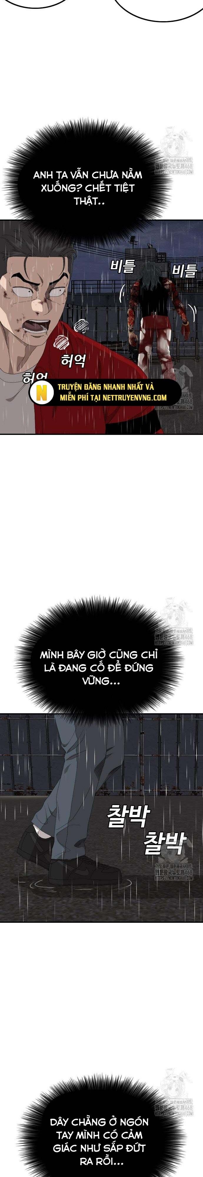 Người Xấu [Chap 242-242.1] - Page 5