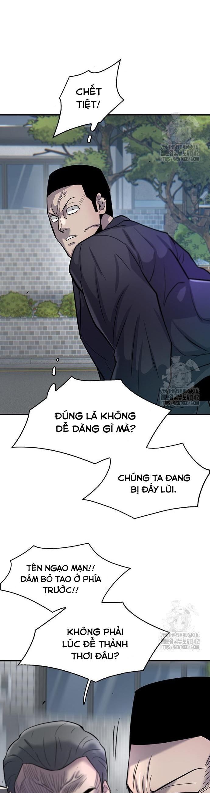 Bù Nhìn [Chap 79-86]