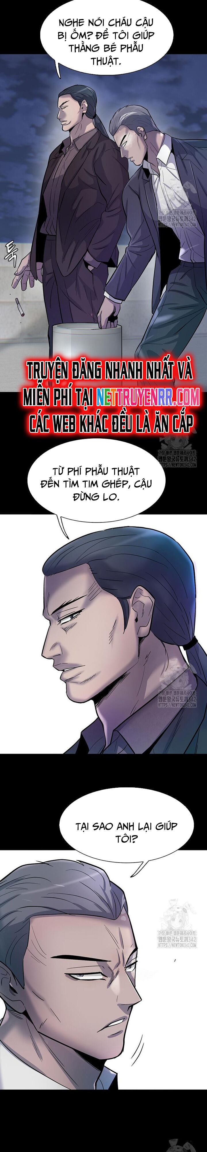 Bù Nhìn [Chap 79-86] - Page 15