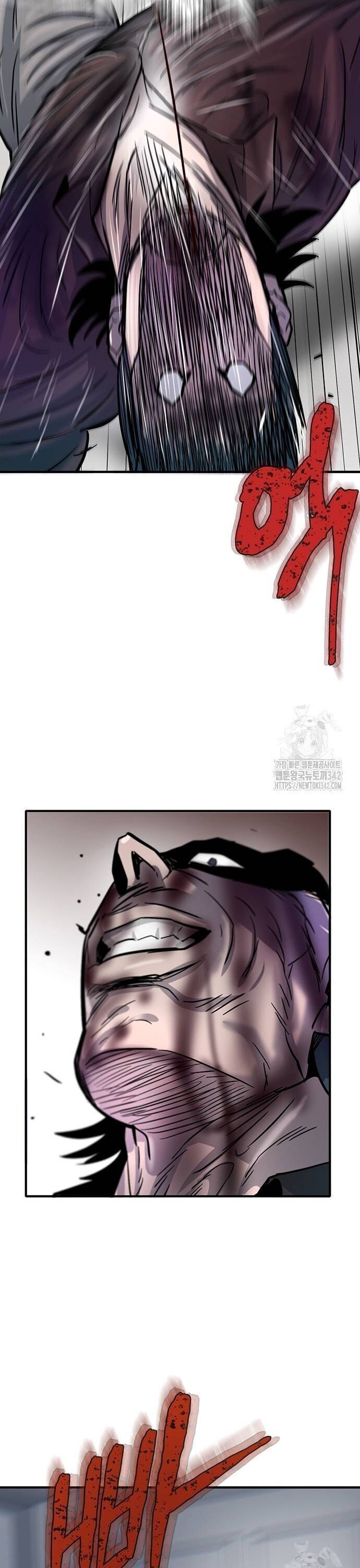 Bù Nhìn [Chap 79-86] - Page 10