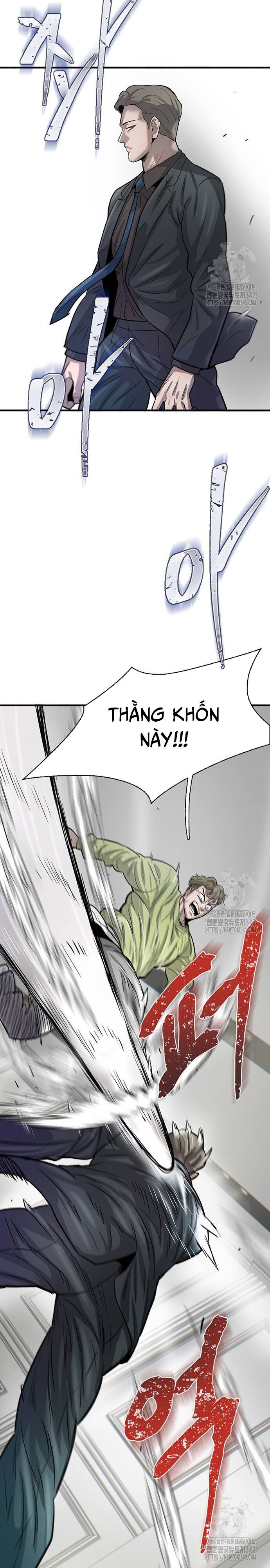 Bù Nhìn [Chap 79-86] - Page 12