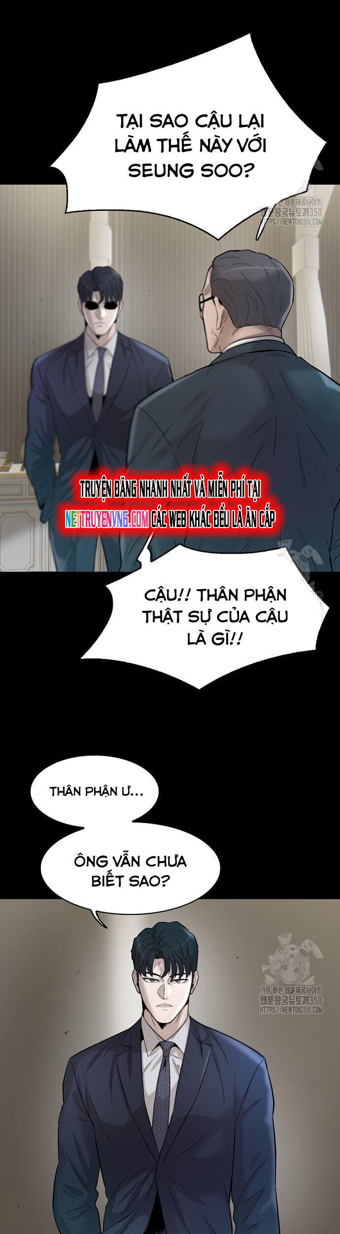 Bù Nhìn [Chap 79-86] - Page 12