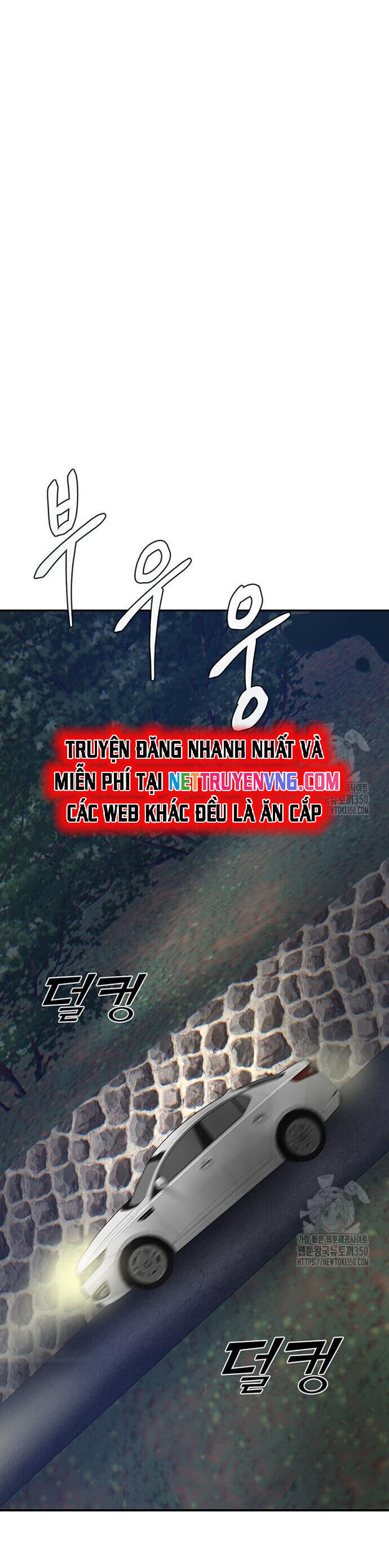 Bù Nhìn [Chap 79-86]