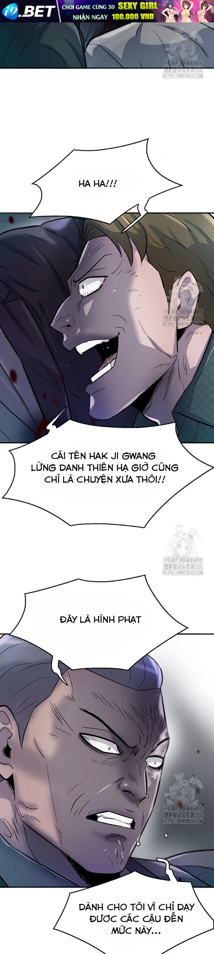 Bù Nhìn [Chap 79-86] - Page 52