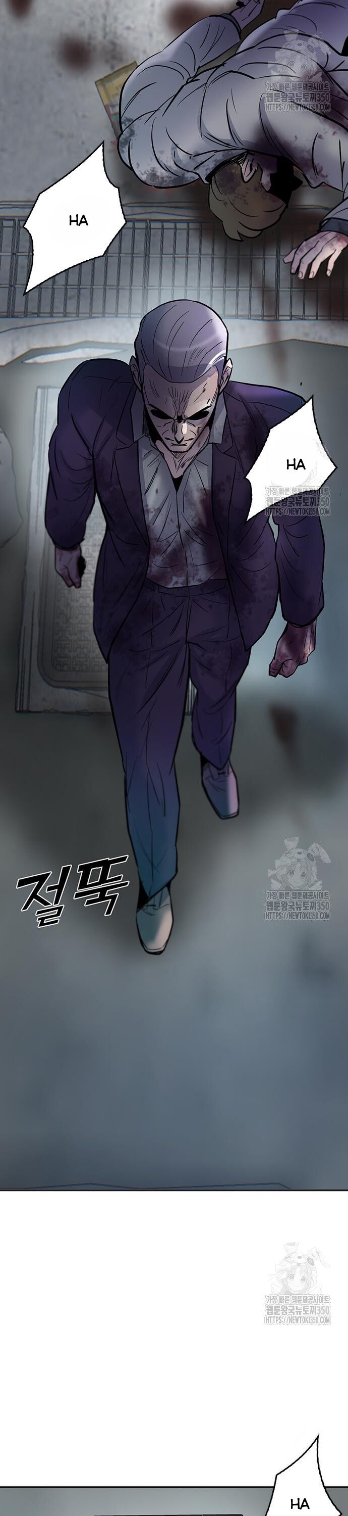 Bù Nhìn [Chap 79-86] - Page 57