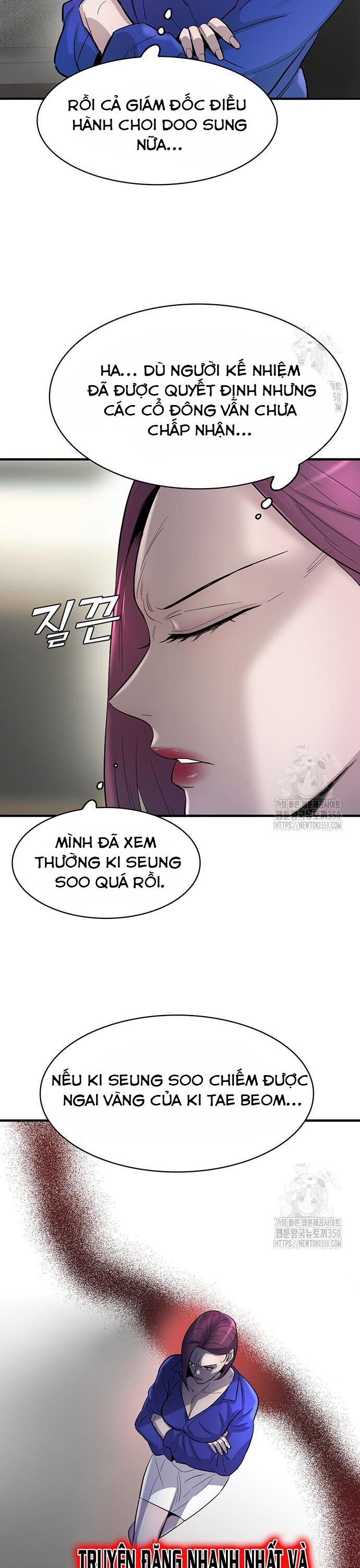 Bù Nhìn [Chap 79-86] - Page 7