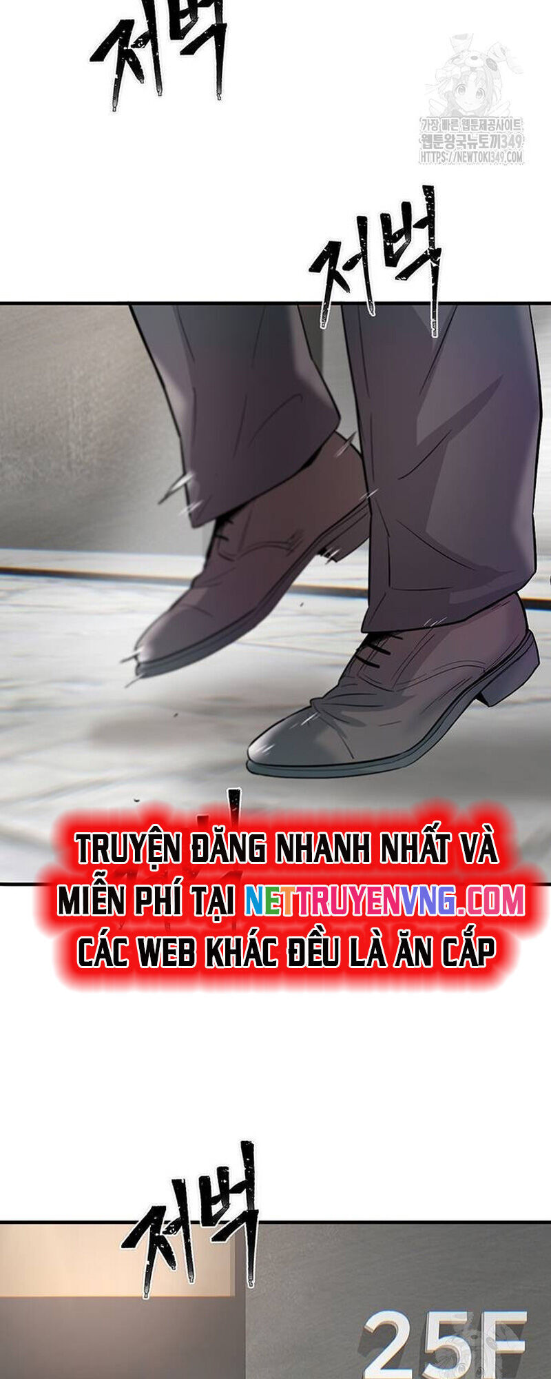 Bù Nhìn [Chap 79-86]