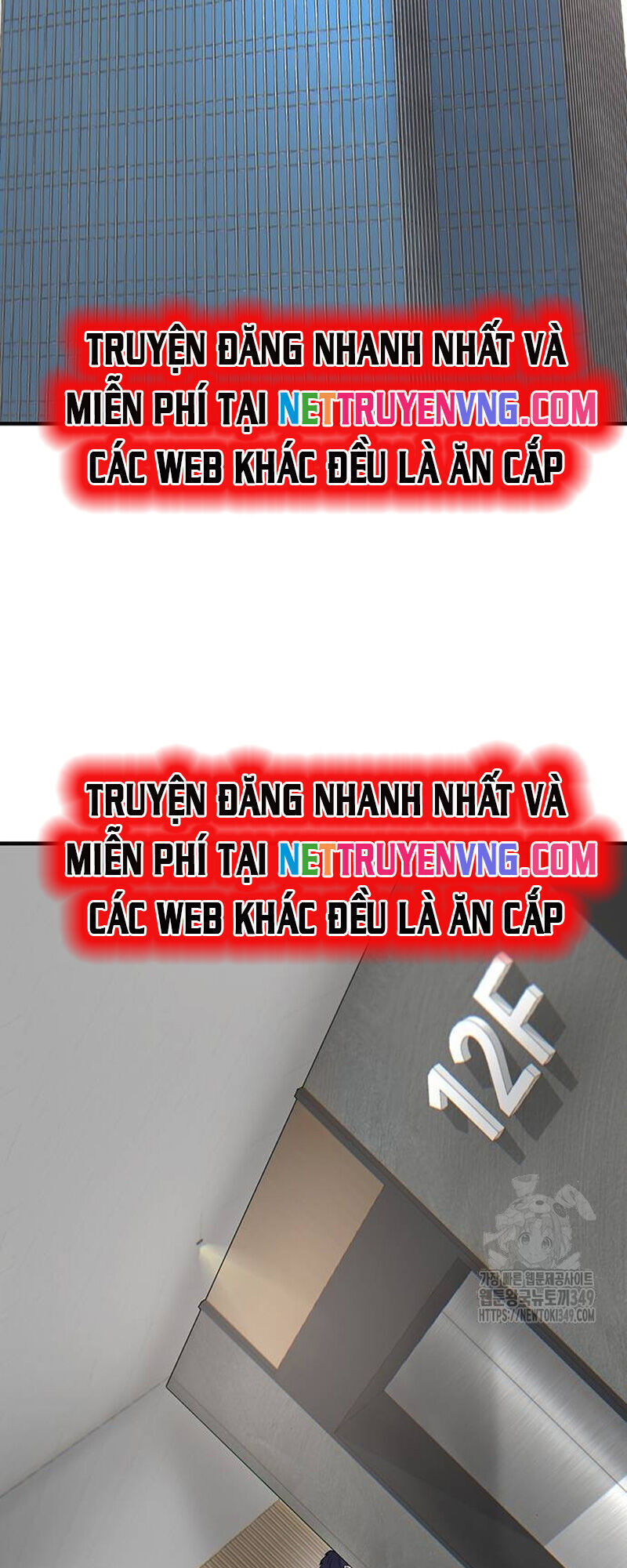 Bù Nhìn [Chap 79-86]