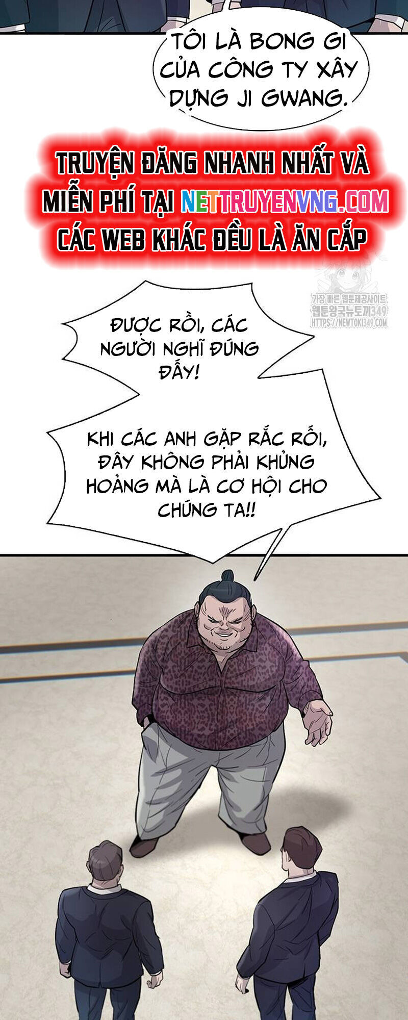 Bù Nhìn [Chap 79-86]