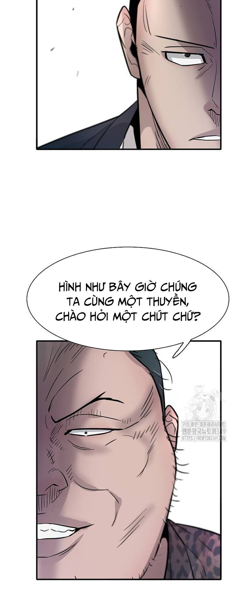 Bù Nhìn [Chap 79-86] - Page 27