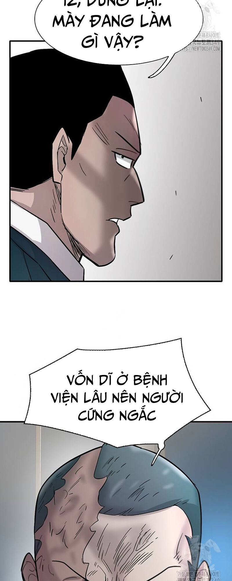 Bù Nhìn [Chap 79-86]