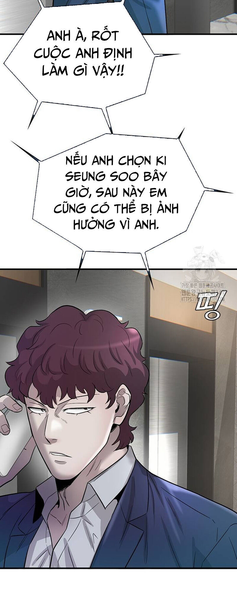 Bù Nhìn [Chap 79-86] - Page 43