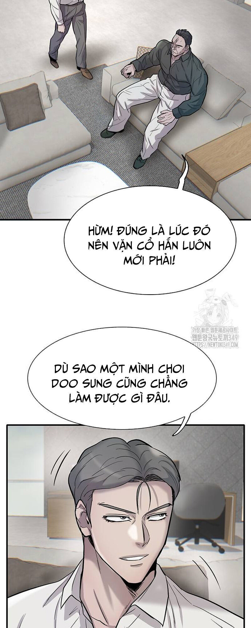 Bù Nhìn [Chap 79-86] - Page 6