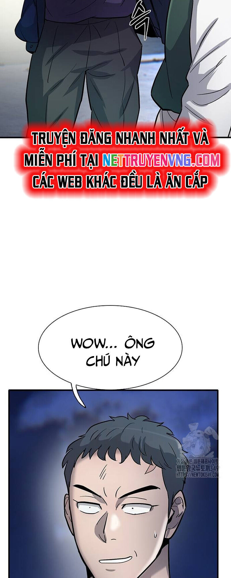 Bù Nhìn [Chap 79-86] - Page 77