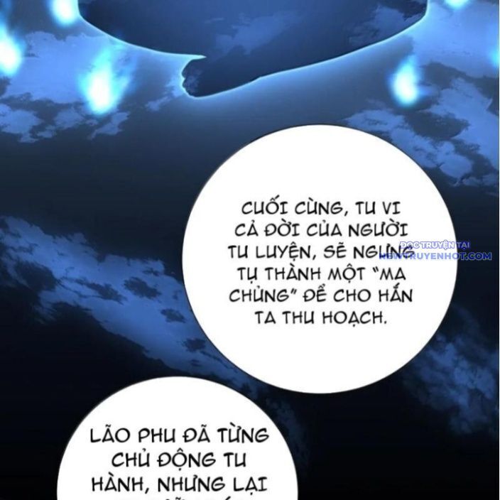 Bói Toán Mà Thôi Cửu Vĩ Yêu Đế Sao Lại Thành Nương Tử Ta! [Chap 71-73] - Page 15