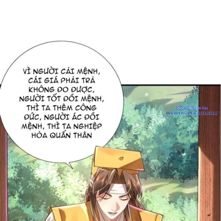 Bói Toán Mà Thôi Cửu Vĩ Yêu Đế Sao Lại Thành Nương Tử Ta! [Chap 71-73] - Page 28