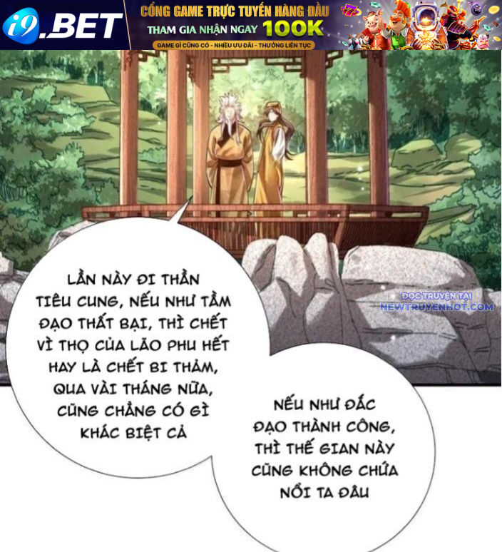 Bói Toán Mà Thôi Cửu Vĩ Yêu Đế Sao Lại Thành Nương Tử Ta! [Chap 71-73] - Page 33