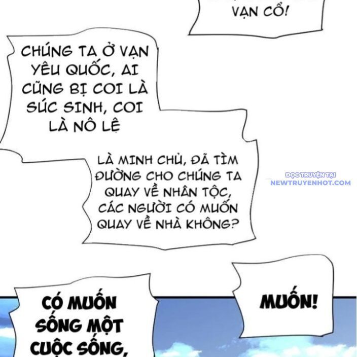 Bói Toán Mà Thôi Cửu Vĩ Yêu Đế Sao Lại Thành Nương Tử Ta! [Chap 71-73] - Page 46