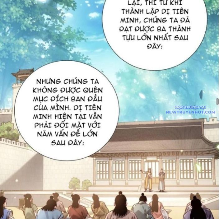 Bói Toán Mà Thôi Cửu Vĩ Yêu Đế Sao Lại Thành Nương Tử Ta! [Chap 71-73] - Page 65