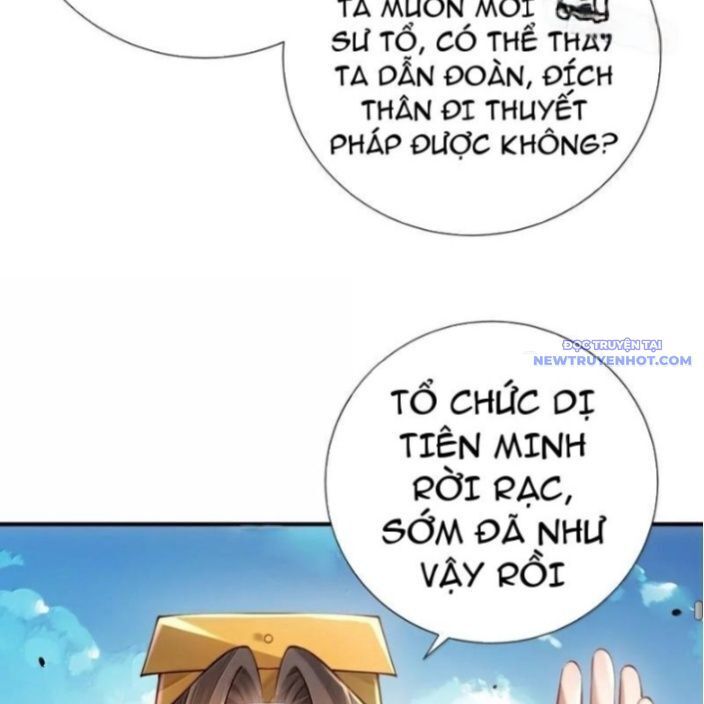 Bói Toán Mà Thôi Cửu Vĩ Yêu Đế Sao Lại Thành Nương Tử Ta! [Chap 71-73] - Page 78