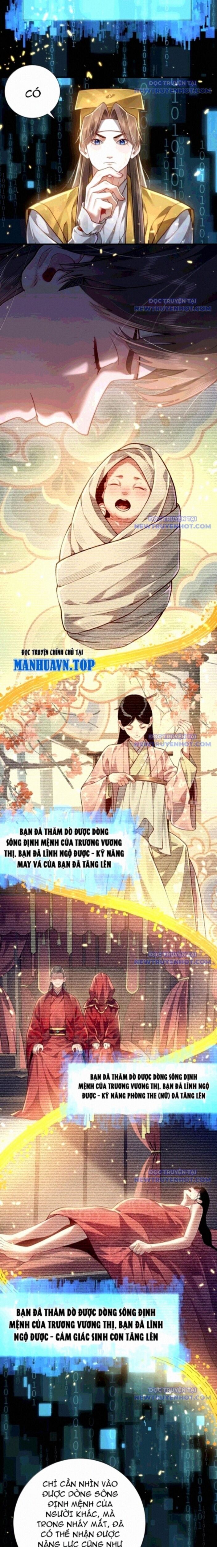 Bói Toán Mà Thôi Cửu Vĩ Yêu Đế Sao Lại Thành Nương Tử Ta! [Chap 71-73] - Page 1