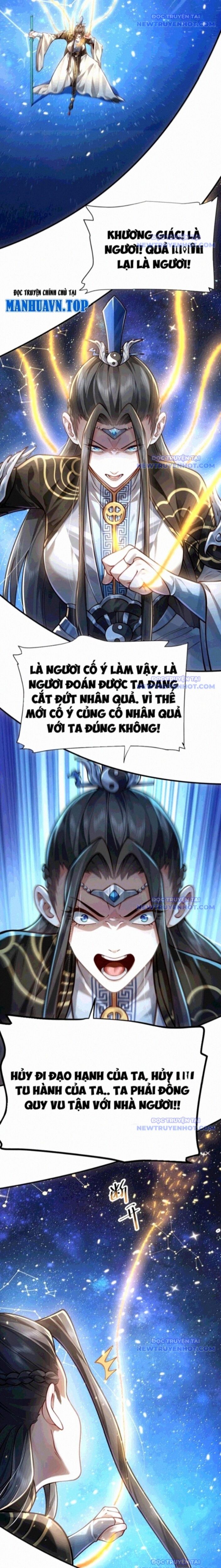 Bói Toán Mà Thôi Cửu Vĩ Yêu Đế Sao Lại Thành Nương Tử Ta! [Chap 71-73] - Page 4