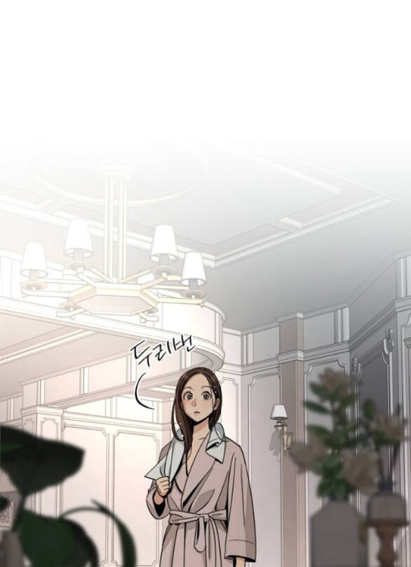 Tình Yêu Của Ik Seob [Chap 64] - Page 53