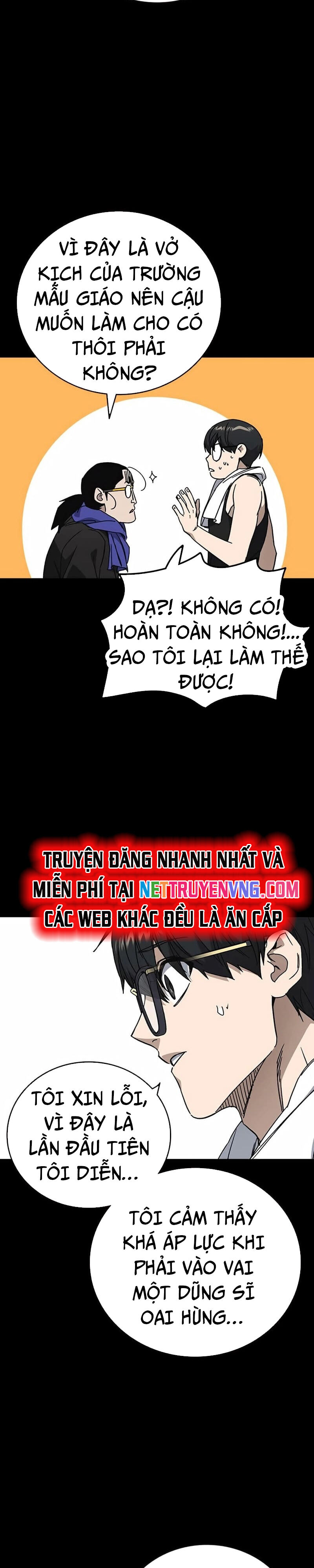 Học Nhóm [Chap 264]