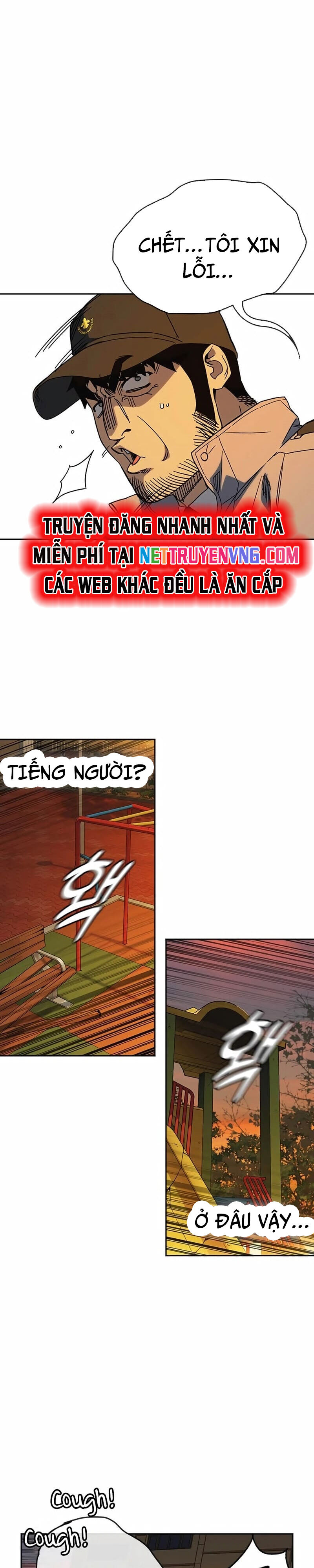 Học Nhóm [Chap 264]