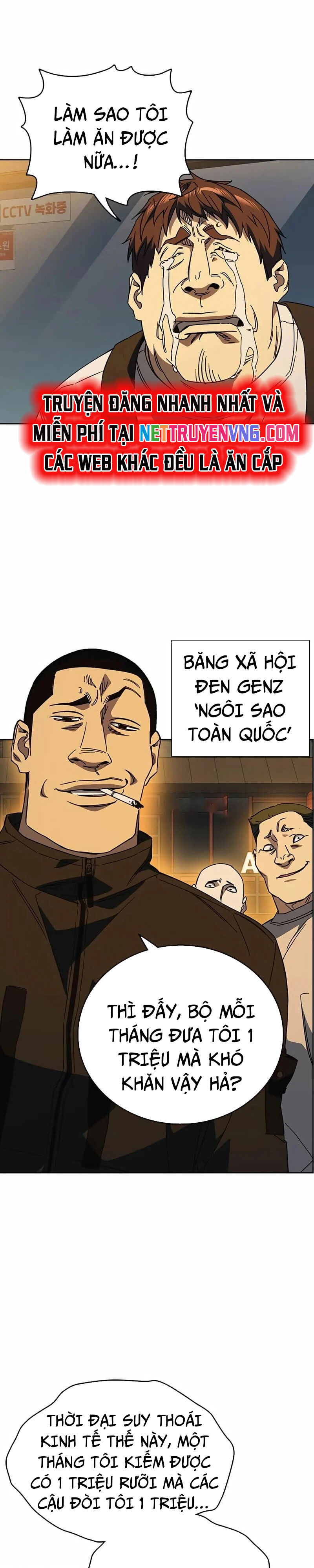 Học Nhóm [Chap 264]