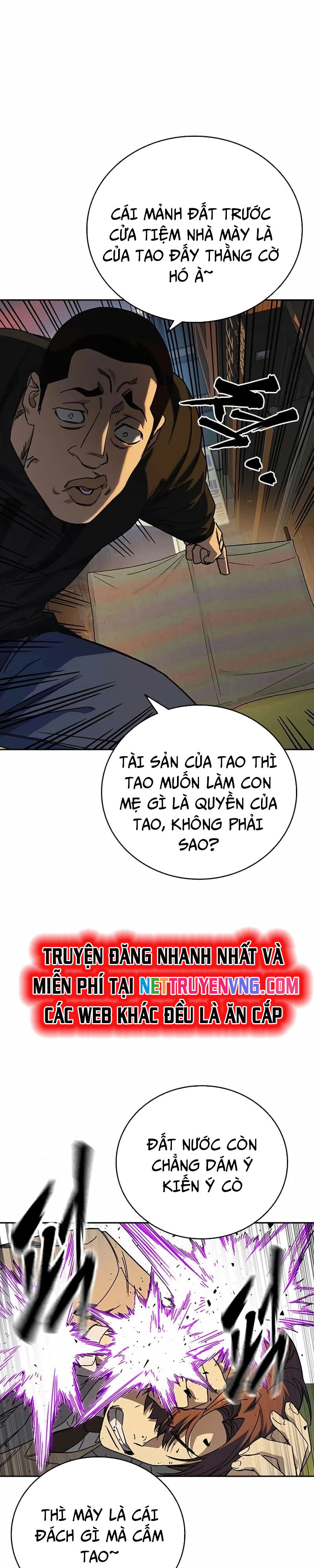 Học Nhóm [Chap 264]