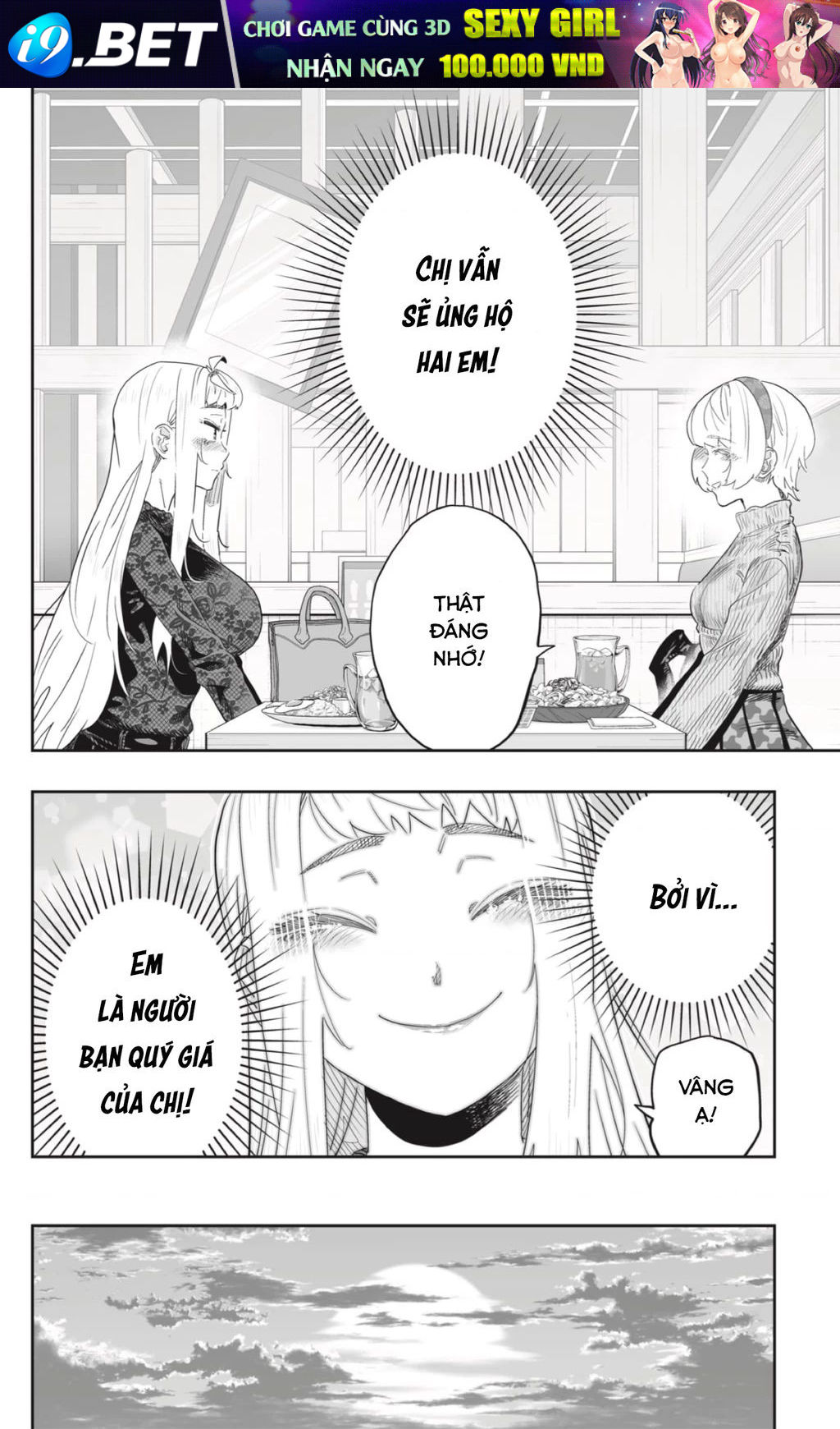 Dosanko Gyaru Is Mega Cute [Chap 99] - Page 13