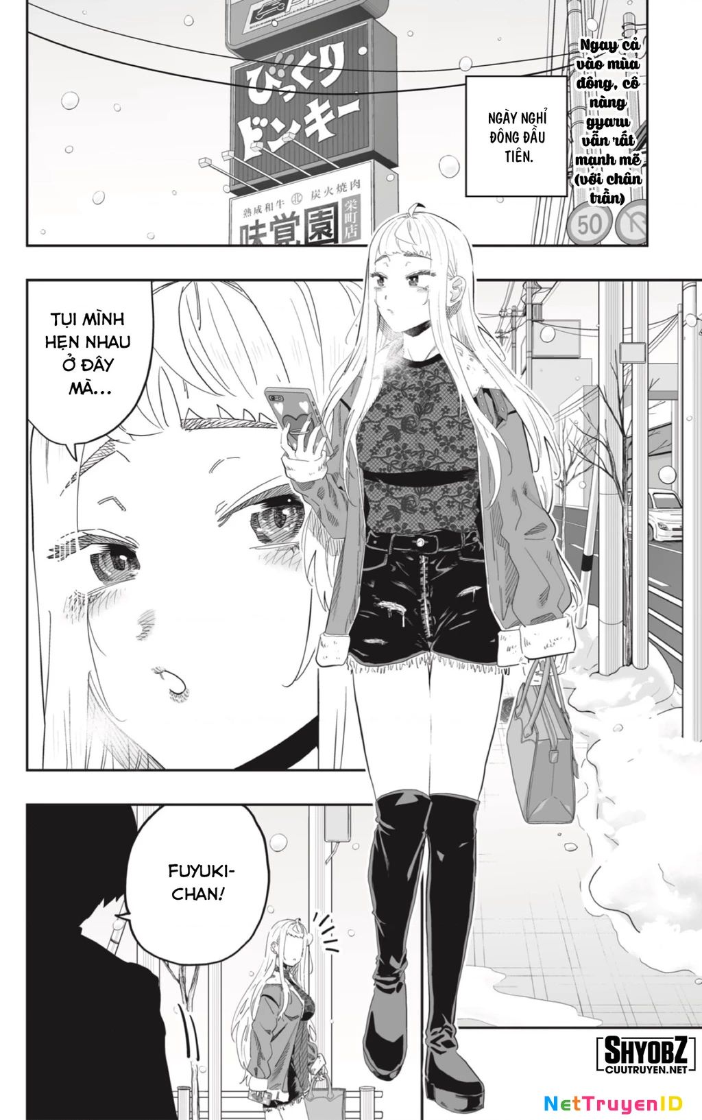 Dosanko Gyaru Is Mega Cute [Chap 99]