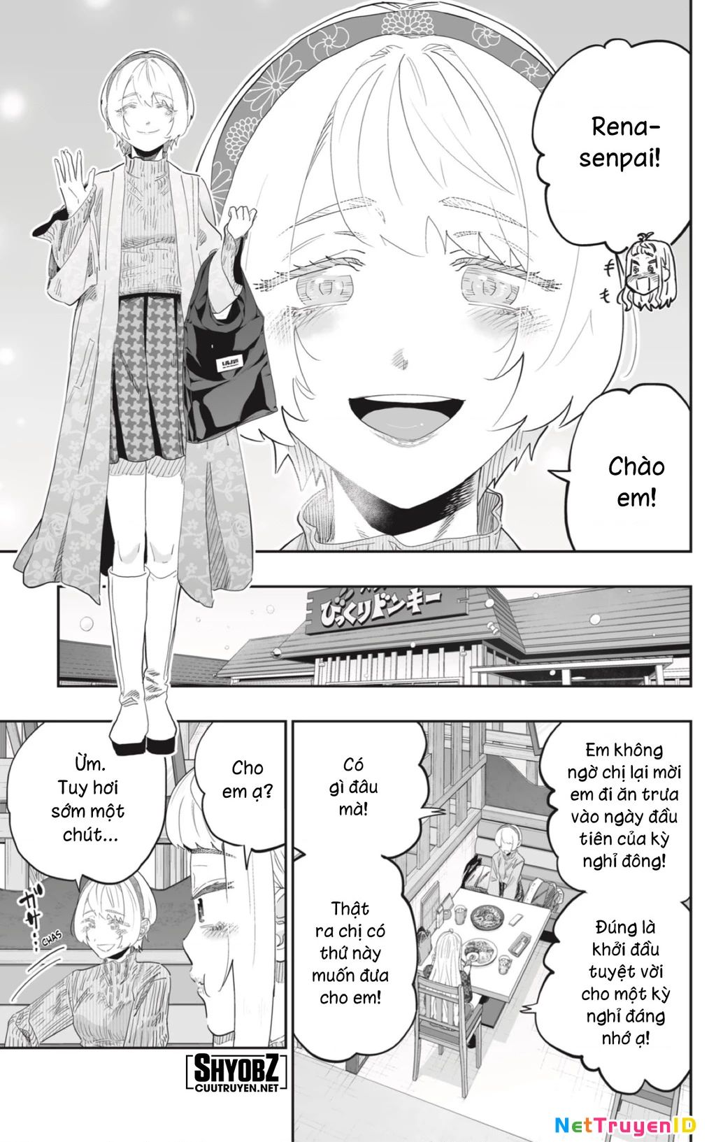 Dosanko Gyaru Is Mega Cute [Chap 99]